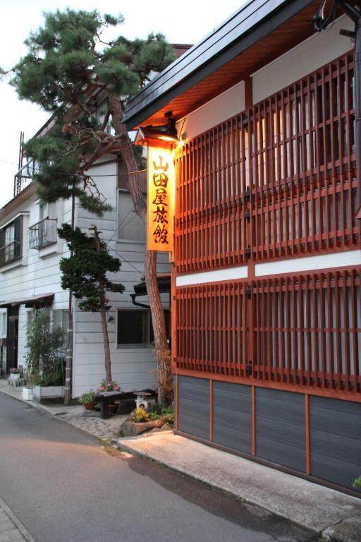 Yamadaya Ryokan Nozawaonsen Ngoại thất bức ảnh
