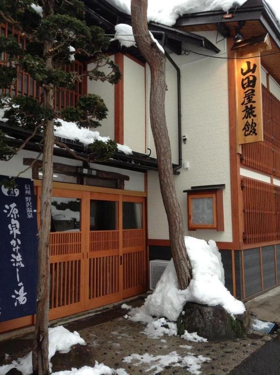 Yamadaya Ryokan Nozawaonsen Ngoại thất bức ảnh
