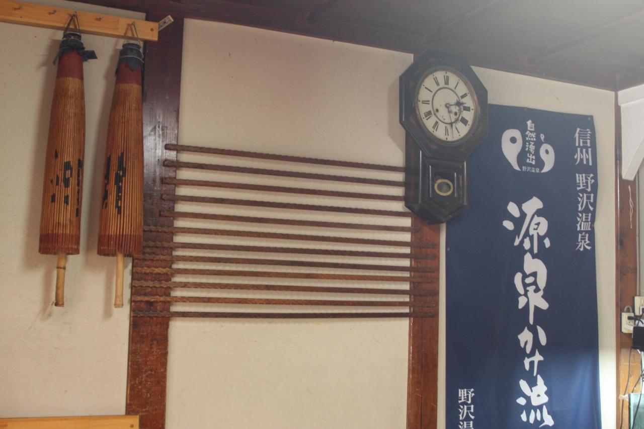 Yamadaya Ryokan Nozawaonsen Ngoại thất bức ảnh
